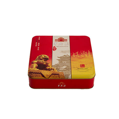 中南海月餅鐵盒